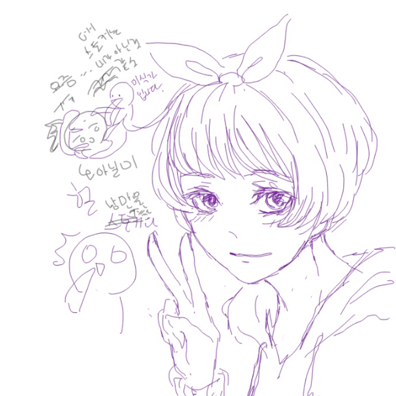 &nbsp; : &nbsp; 스케치판 ,sketchpan