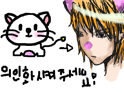 고양이 의인화 : 고양이의인화 스케치판 ,sketchpan