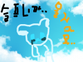?? : ..... 스케치판 ,sketchpan