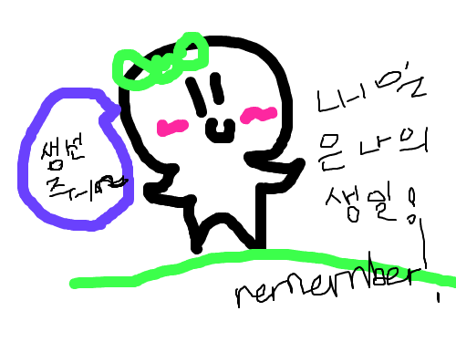 생선 : 이런... 스케치판 ,sketchpan