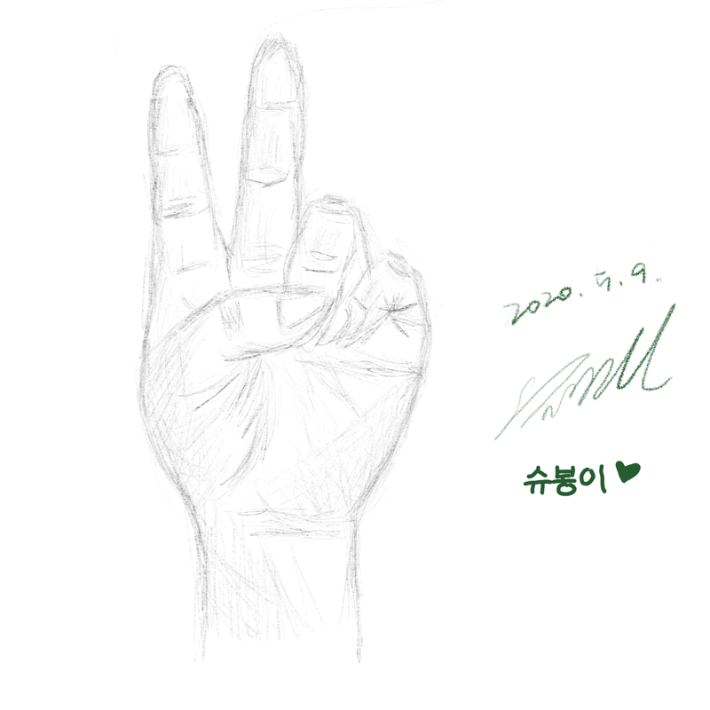procreate : procreate 스케치판 ,sketchpan