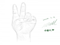 procreate : procreate 스케치판 ,sketchpan