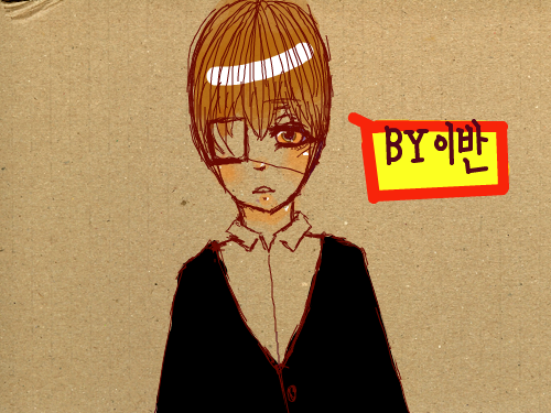 심심풀이 : 그냥 심심해서 그려봤어요;중간중간.. 장난끼가 발동해서;; 입도 지웠다 그렸다;; 반복이구요;; 마지막에도 장난이;; 스케치판 ,sketchpan