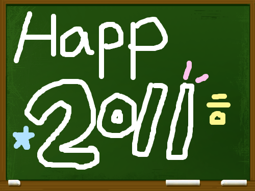 2011 : 해피뉴이어 스케치판 ,sketchpan