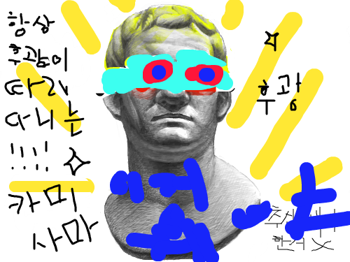 huyoiuyh : sdaasdasd 스케치판 ,sketchpan