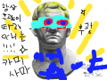 huyoiuyh : sdaasdasd 스케치판 ,sketchpan
