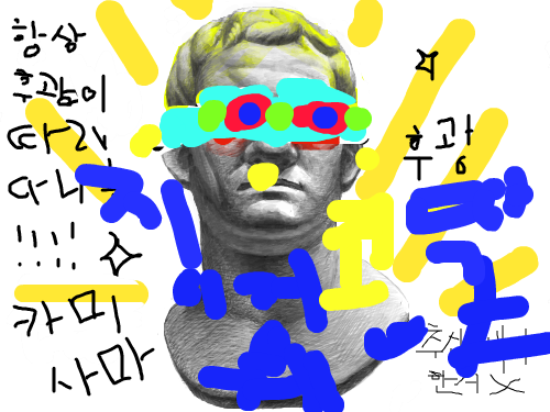 sadas : sadasdasd 스케치판 ,sketchpan