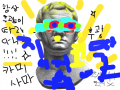 sadas : sadasdasd 스케치판 ,sketchpan