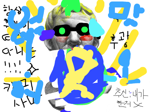 sda : sdasd 스케치판 ,sketchpan