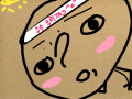 체육대회 : 우승 우리껑⌒㉨⌒ 스케치판 ,sketchpan