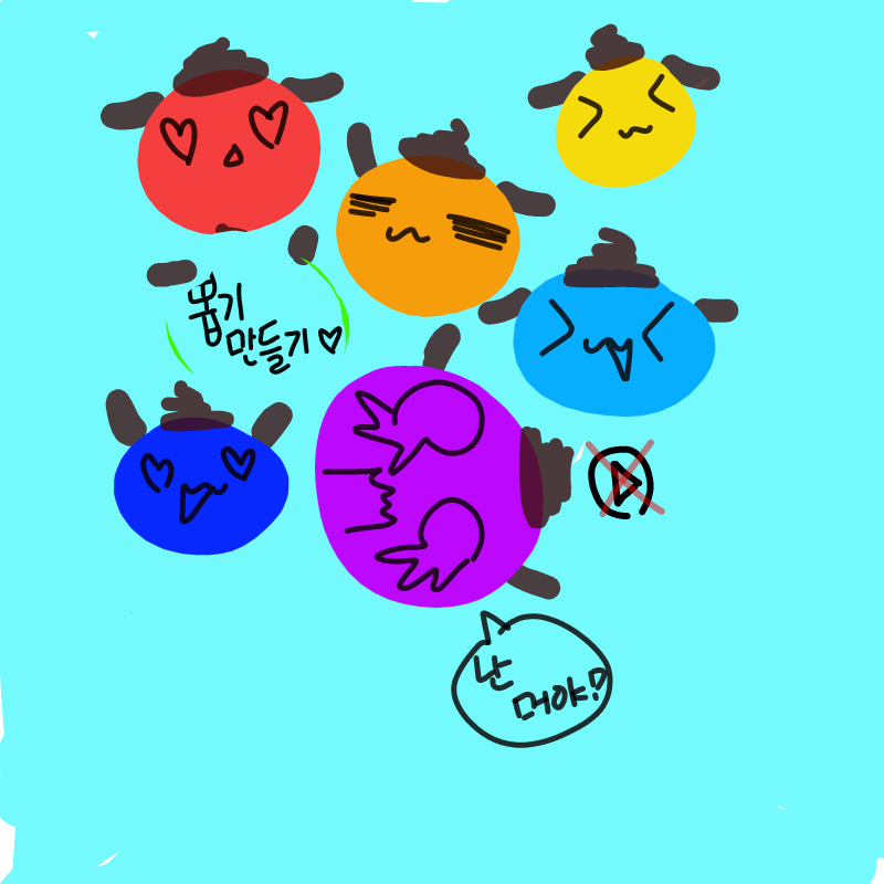 난 왜 자꾸.. : 난 왜 자꾸 이것만 나오지????????????????????????????????????????????????????????????? 스케치판 ,sketchpan