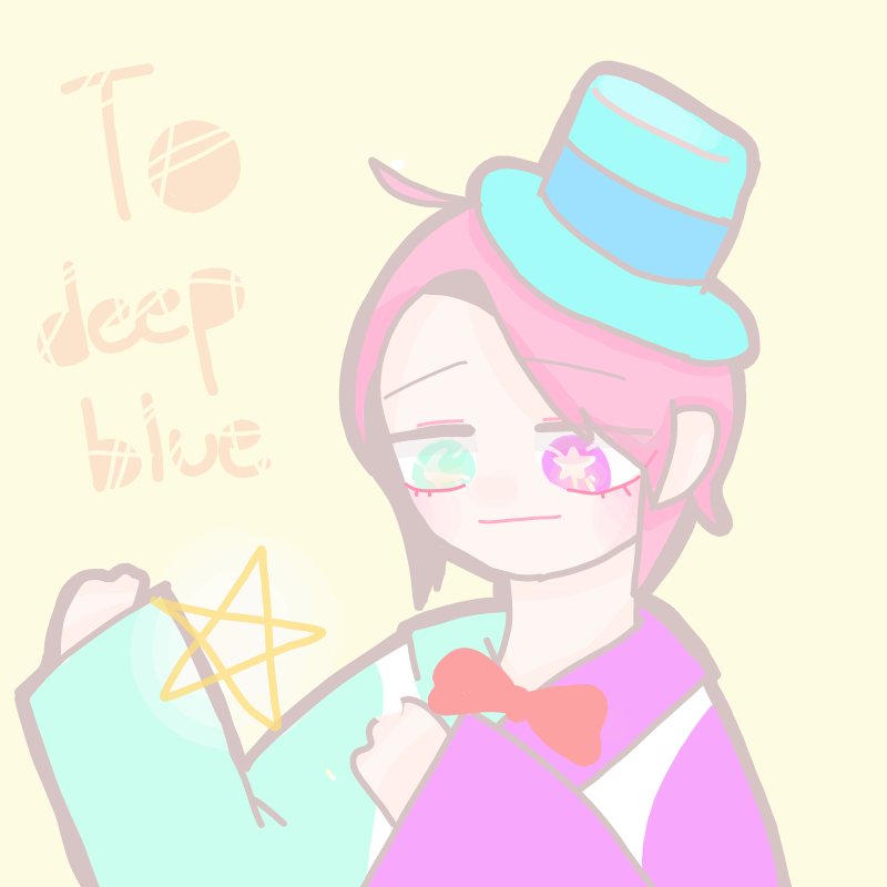 뀨 : 뀨 스케치판 ,sketchpan