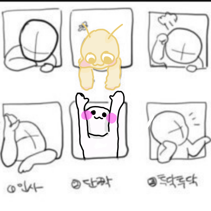   :   스케치판 ,sketchpan