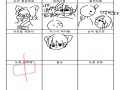중 : 중 스케치판 ,sketchpan