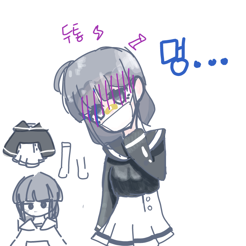 아닌뎅님이.. : 아닌뎅님이 그려주셨어요!감삼니담♡ 스케치판 ,sketchpan