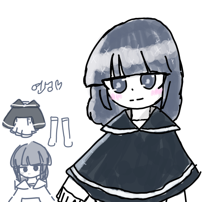 카인님 감.. : 카인님 감삼니담♡ 스케치판 ,sketchpan