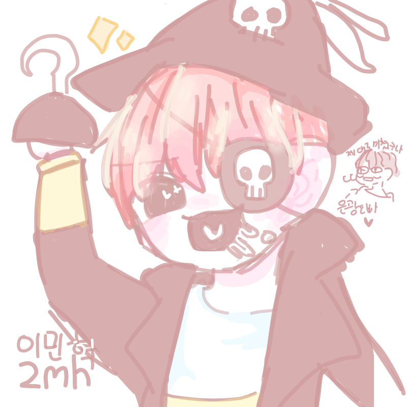 꺄아 : 꺄아 스케치판 ,sketchpan