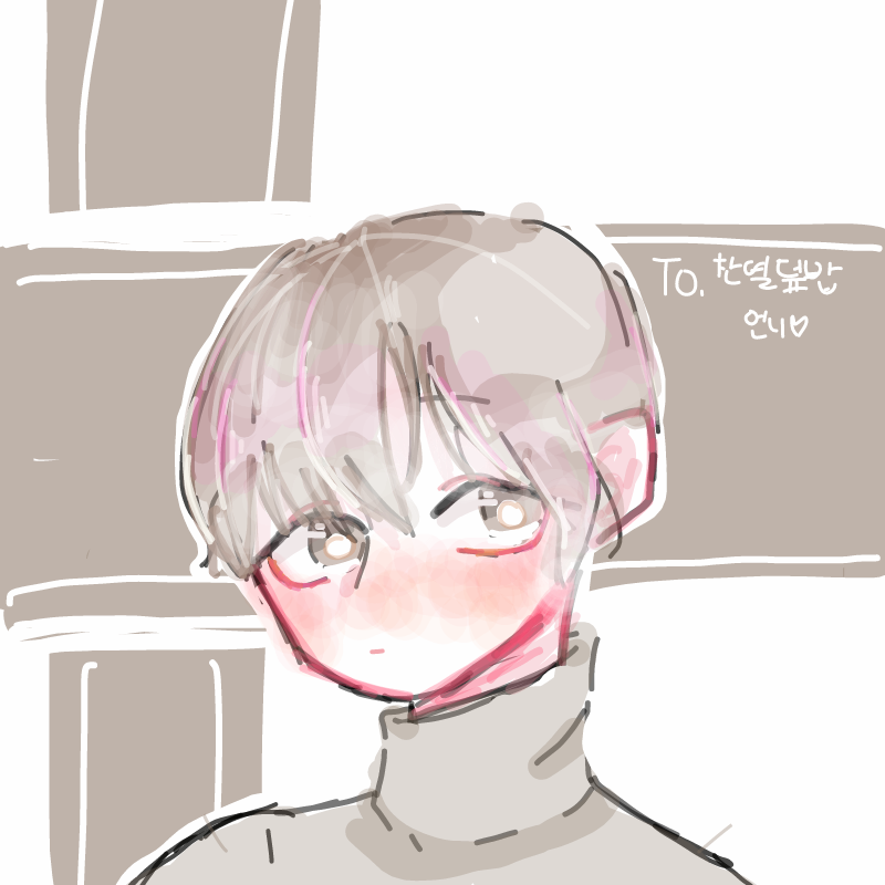 옾저장 안 .. : 옾저장 안 해서 스케치판 ,sketchpan