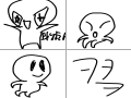   : - 스케치판 ,sketchpan
