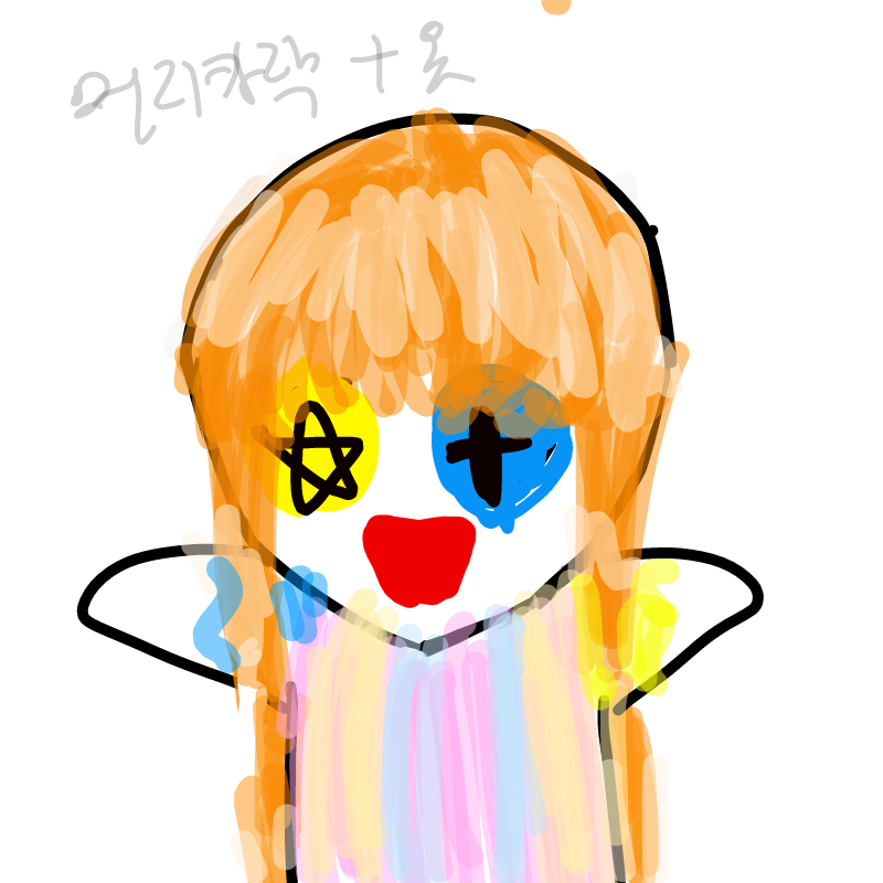   :   스케치판 ,sketchpan
