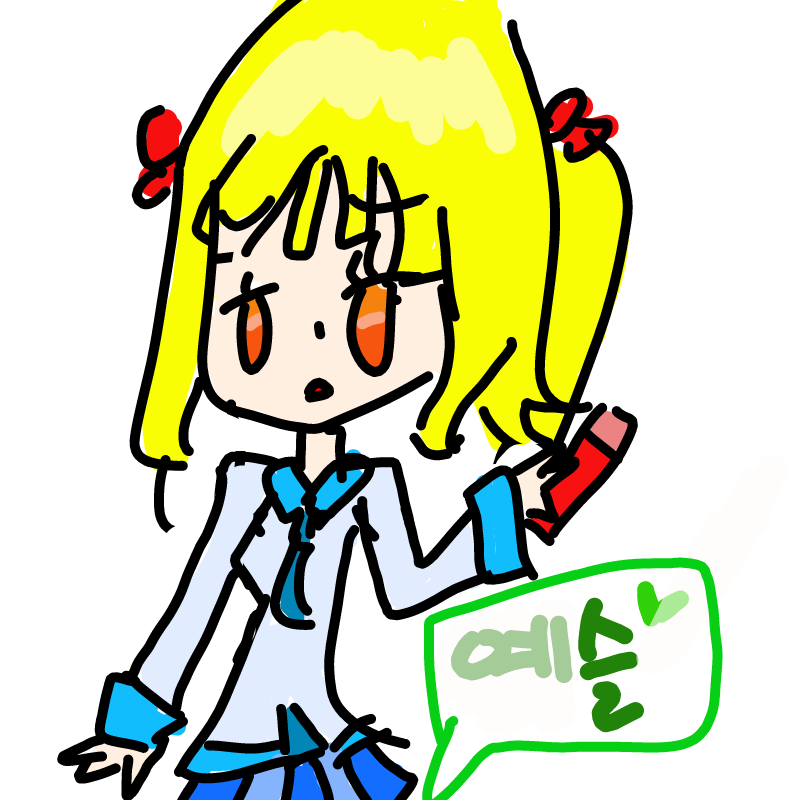 내 자캐ㅎ : 내 자캐ㅎ 스케치판 ,sketchpan