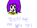 ㅋ : ㅋ 스케치판 ,sketchpan