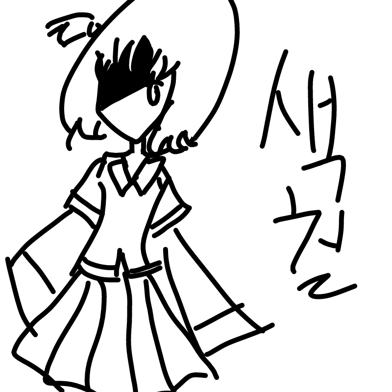   :   스케치판 ,sketchpan