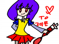   :   스케치판 ,sketchpan