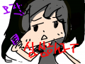   :   스케치판 ,sketchpan