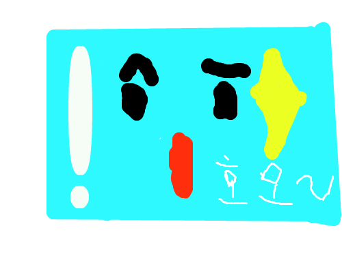 얼음 : 얼음입니다 스케치판 ,sketchpan