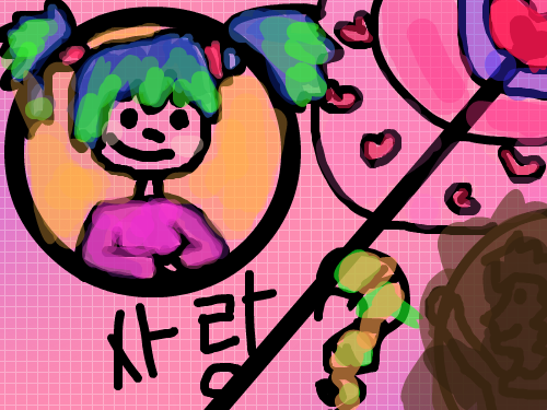 I Don\'t know! : what is love i .... 스케치판 ,sketchpan