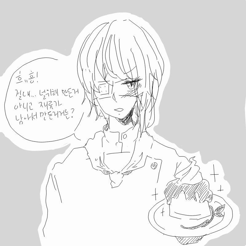 츤-츤.. : 츤-츤 스케치판 ,sketchpan