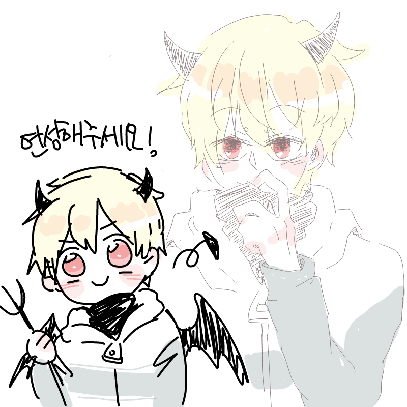 허헣....안.. : 허헣....안형히 주무세요들ㅋㅋㅋㅋ 스케치판 ,sketchpan