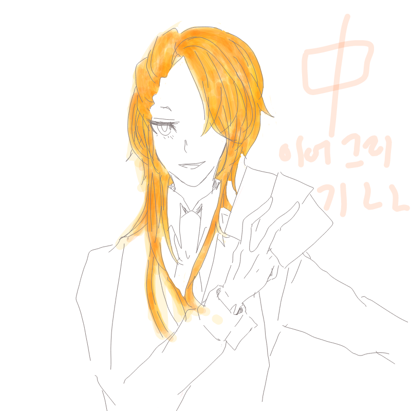   :   스케치판 ,sketchpan