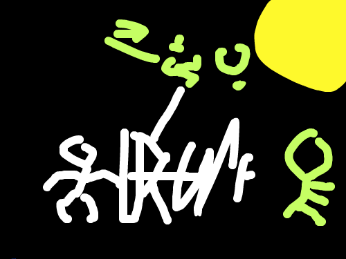 달밤의 싸움 : ㅇㄹㅇㄹㅇ 스케치판 ,sketchpan