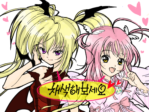 Amu and Utau : Amu and Utau from Shugo Chara 스케치판 ,sketchpan