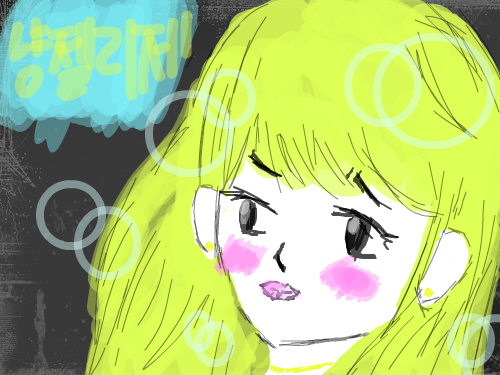 하하하하하,,,,, : 그냥... 스케치판 ,sketchpan