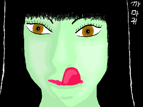 장발소녀_할짝 : 장발소녀에 할짝을 더하면 이렇게된다 스케치판 ,sketchpan