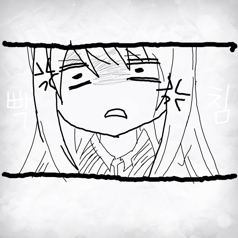 빡침1111 : 빡침1111 스케치판 ,sketchpan
