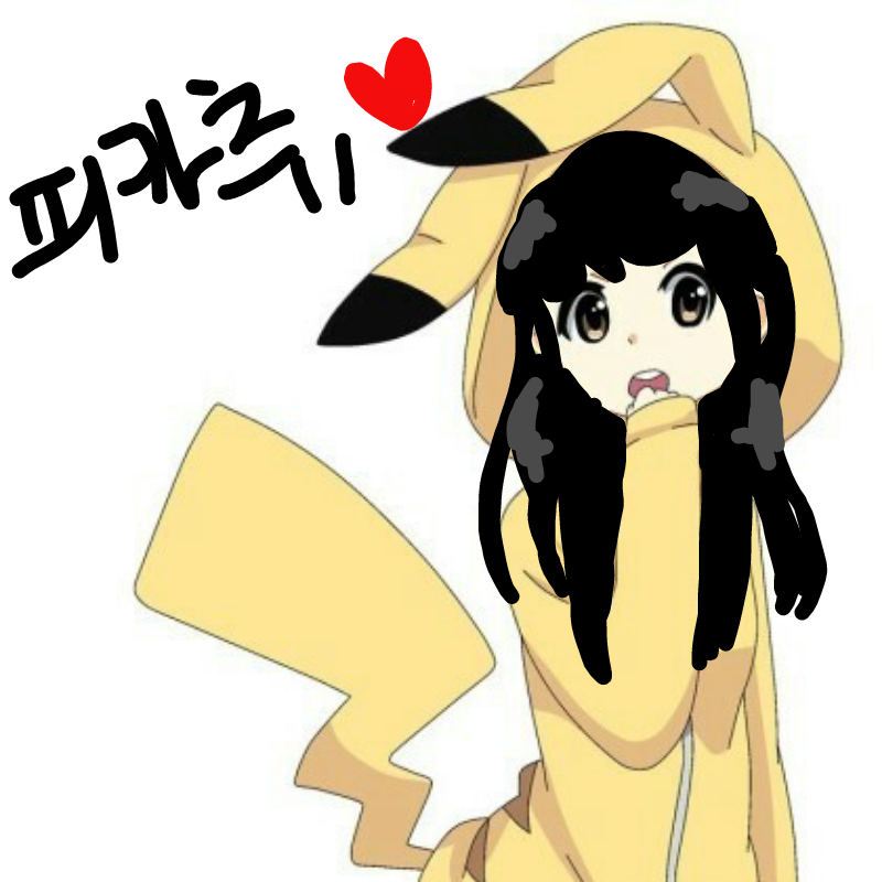 이어그리.. : 이어그리기 스케치판 ,sketchpan
