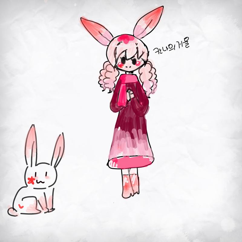 칸나의 리.. : 칸나의 리퀘스트! 스케치판 ,sketchpan