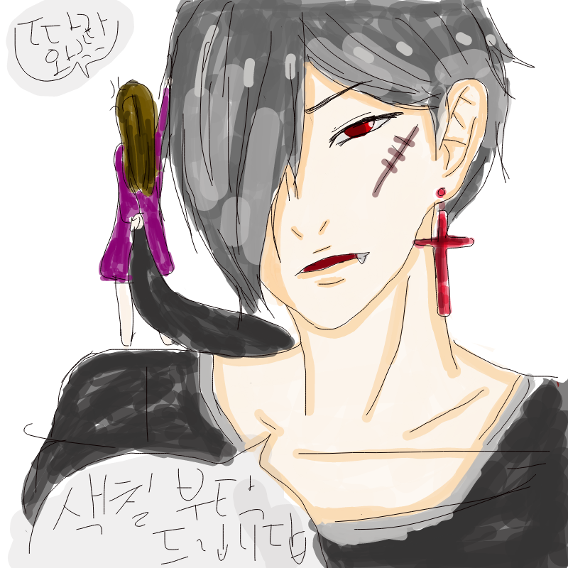 색 다 칠했.. : 색 다 칠했슴다~☆ 스케치판 ,sketchpan