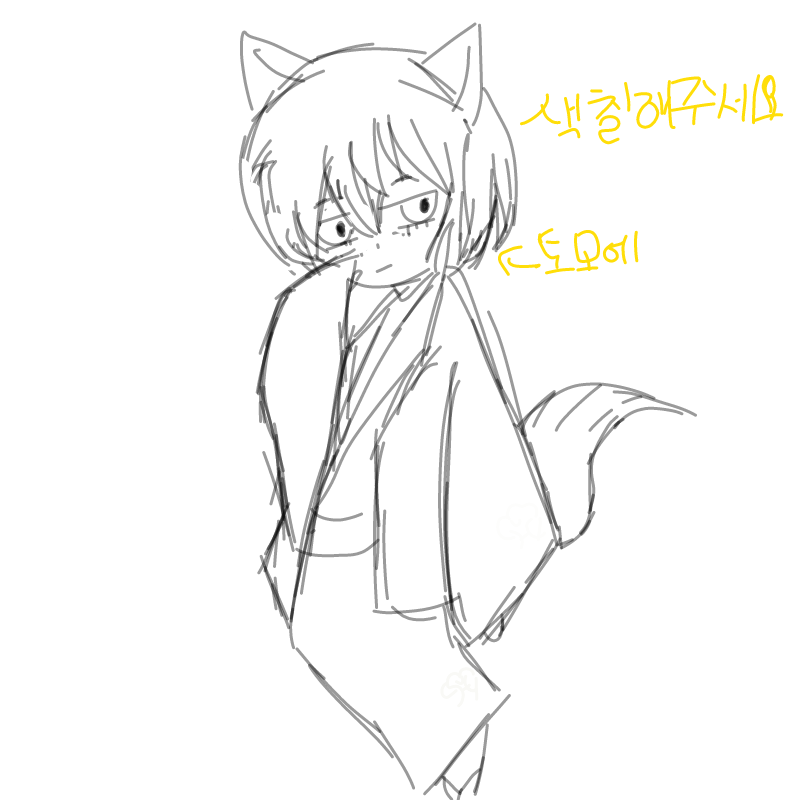 색칠좀;; : 색칠좀;; 스케치판 ,sketchpan
