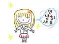 school girl : ----- 스케치판 ,sketchpan