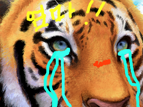 엄마!!!!!!!! [이어오기] : 엄마 가지마. 스케치판 ,sketchpan