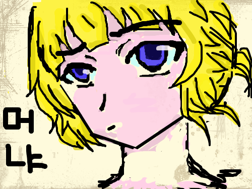 ㅎㅎ : ㅎㅎㅎㅎㅎㅎㅎㅎㅎㅎㅎㅎㅎ 스케치판 ,sketchpan