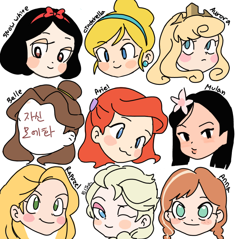 자케가 물.. : 자케가 물방울인데..? 스케치판 ,sketchpan