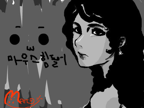 더워 : 마우스싫 스케치판 ,sketchpan