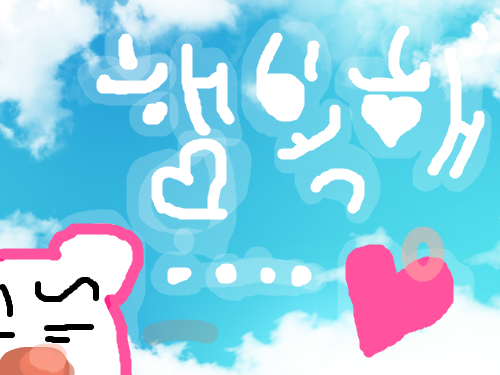 행복해.. : 심플심플. 스케치판 ,sketchpan