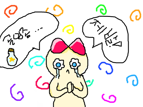 ★★★★★ : 골잉플리즈 ㅜ 스케치판 ,sketchpan